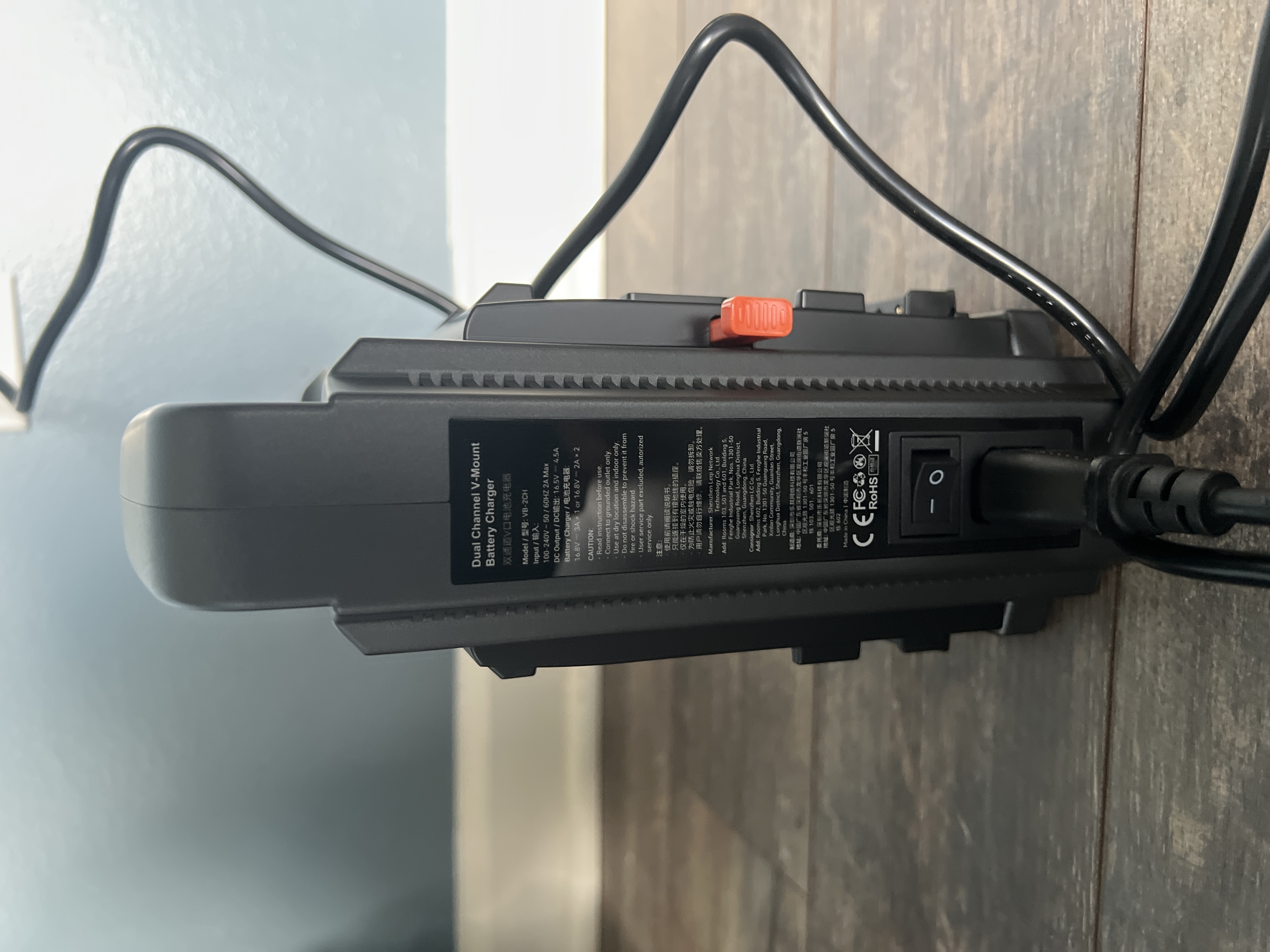 Dual Channel V-Mount Battery Charger Dual Channel V-Mount Battery Charger