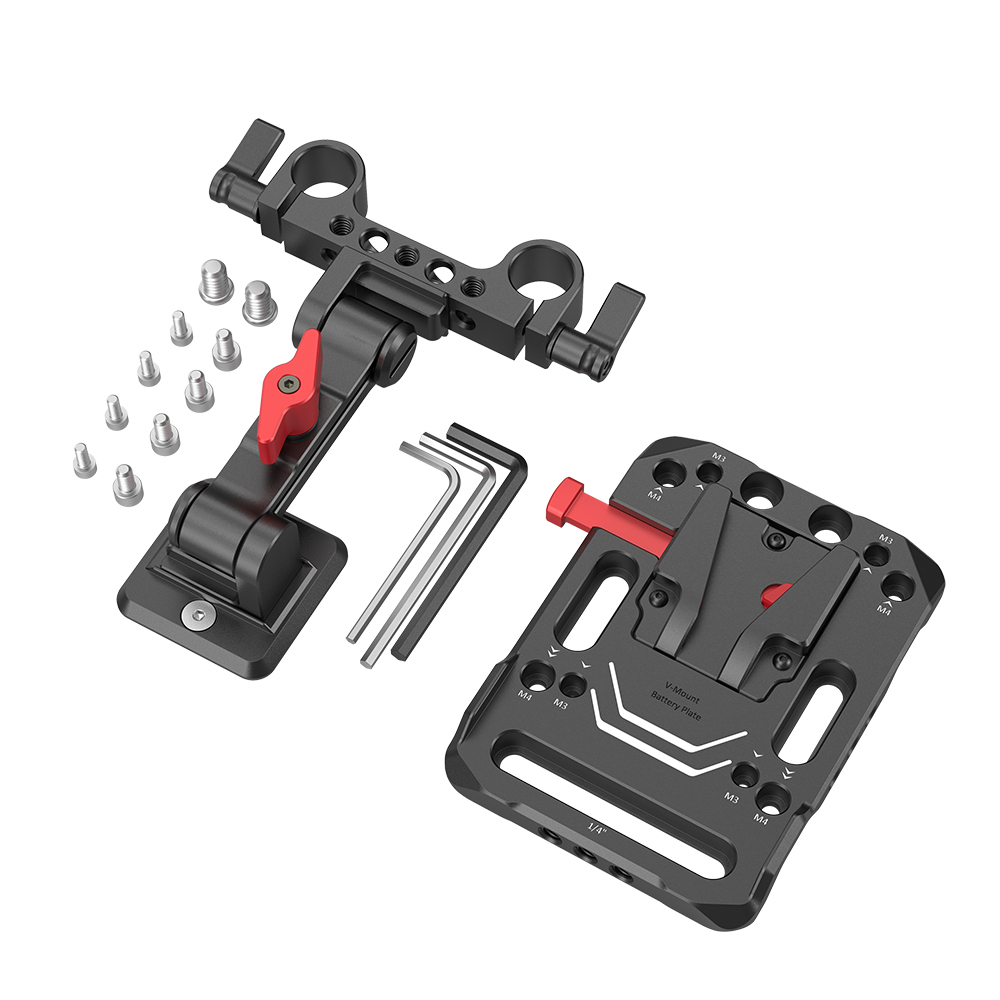 Adjustable V Mount Battery Plate for Rigs | SmallRig