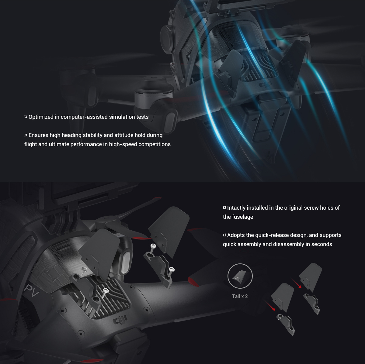 Dji fpv smallrig hotsell