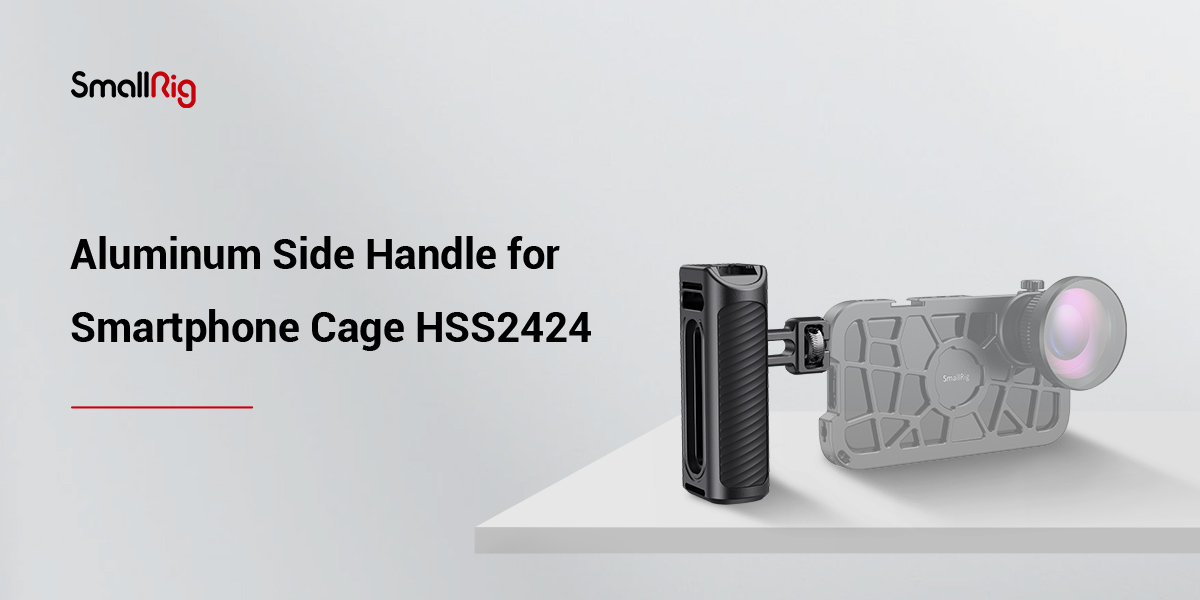 スマートフォンケージ用アルミ製サイドハンドル