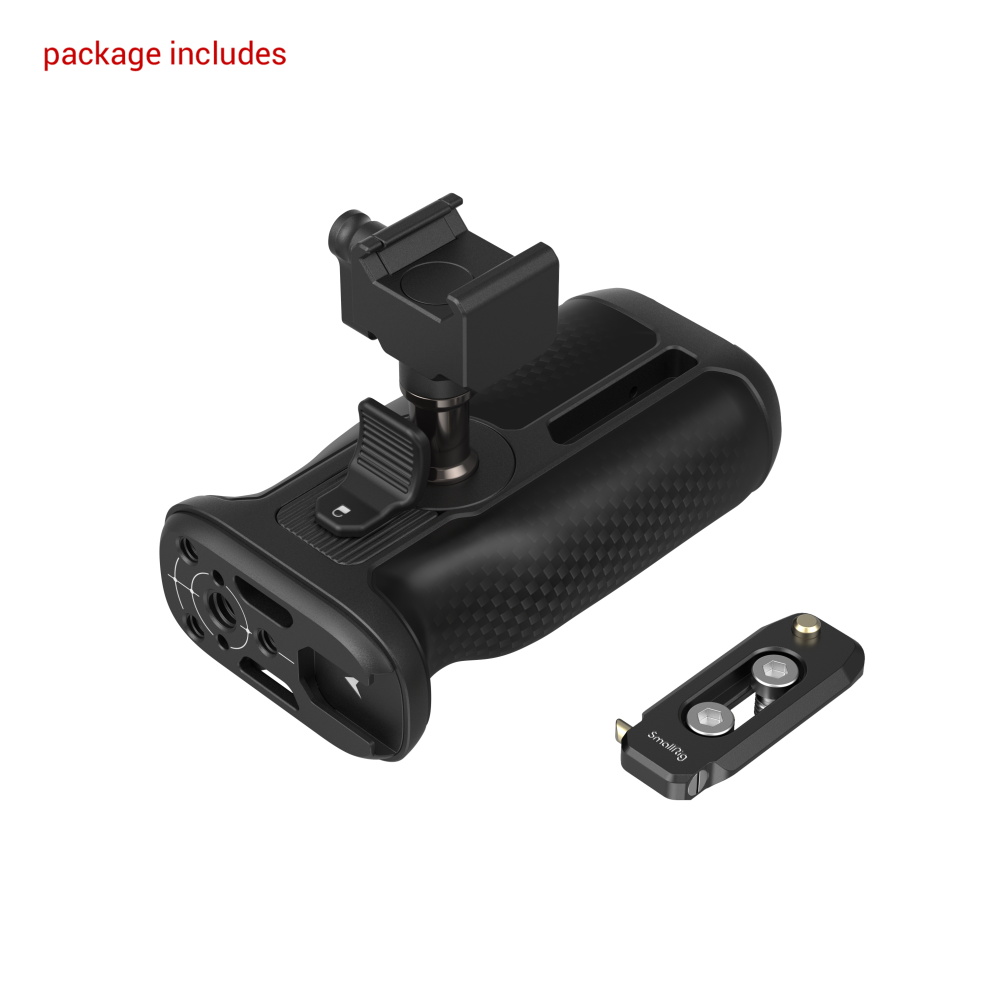 SMALLRIG