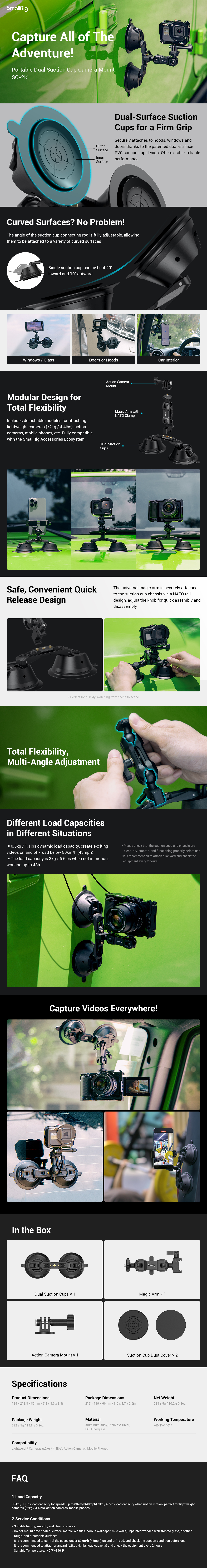 デュアル吸盤式カメラマウント SC-2K