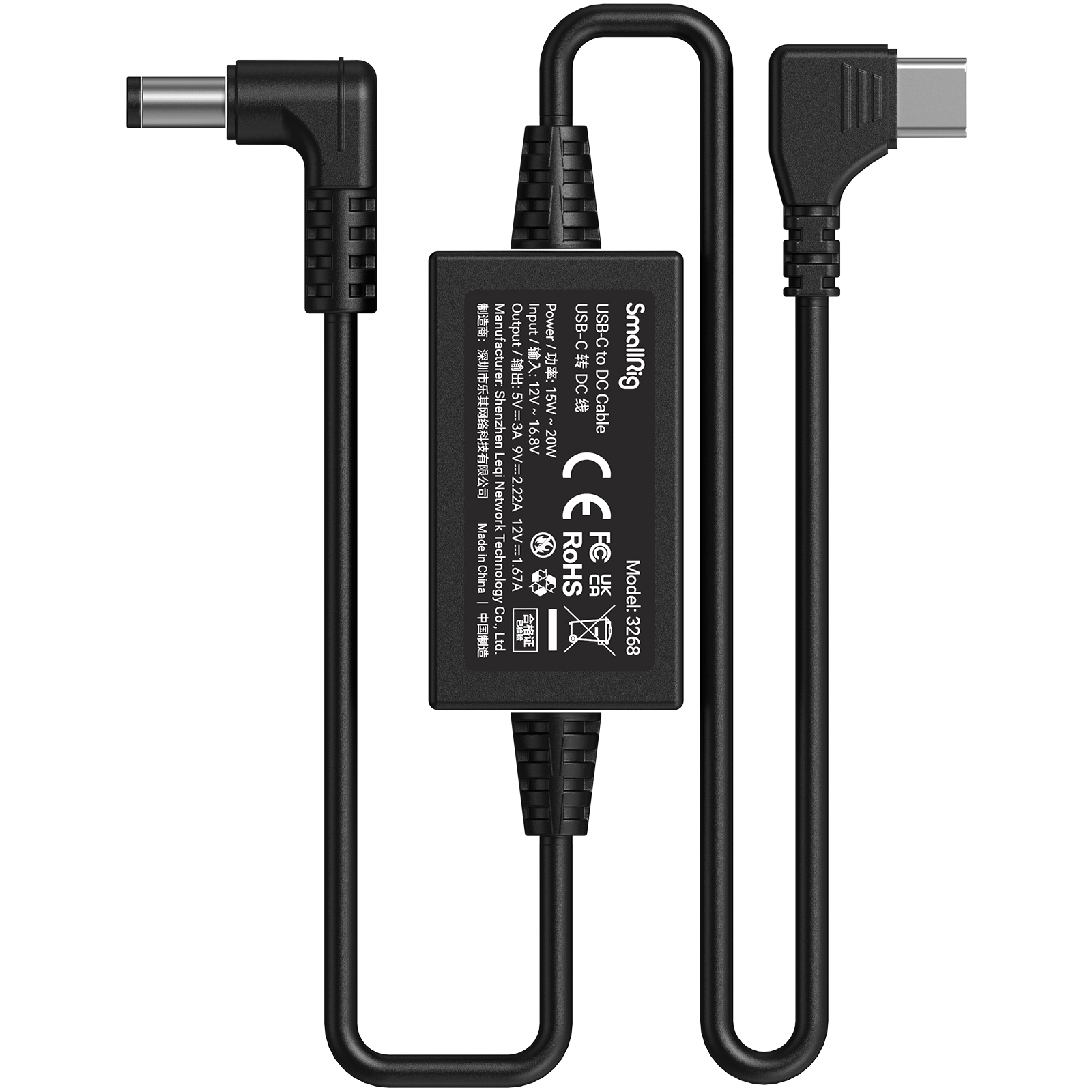 DC to USB-C Power Cable