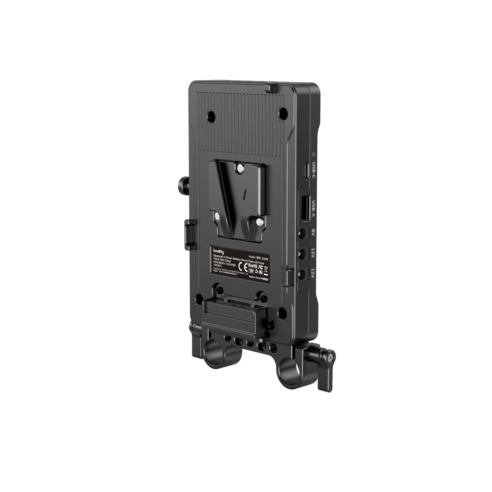 Advanced V-Mount Battery Mount Plate with Dual 15mm Rod Clamp Advanced V-Mount Battery Mount Plate with Dual 15mm Rod Clamp