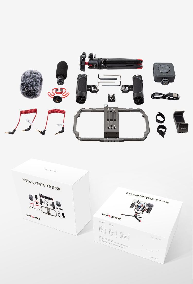 All-in-One Video Kit For Smartphone Creators | SmallRig
