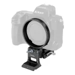 Sony Alpha 7C II / Alpha 7CR用回転式マウントプレートキット