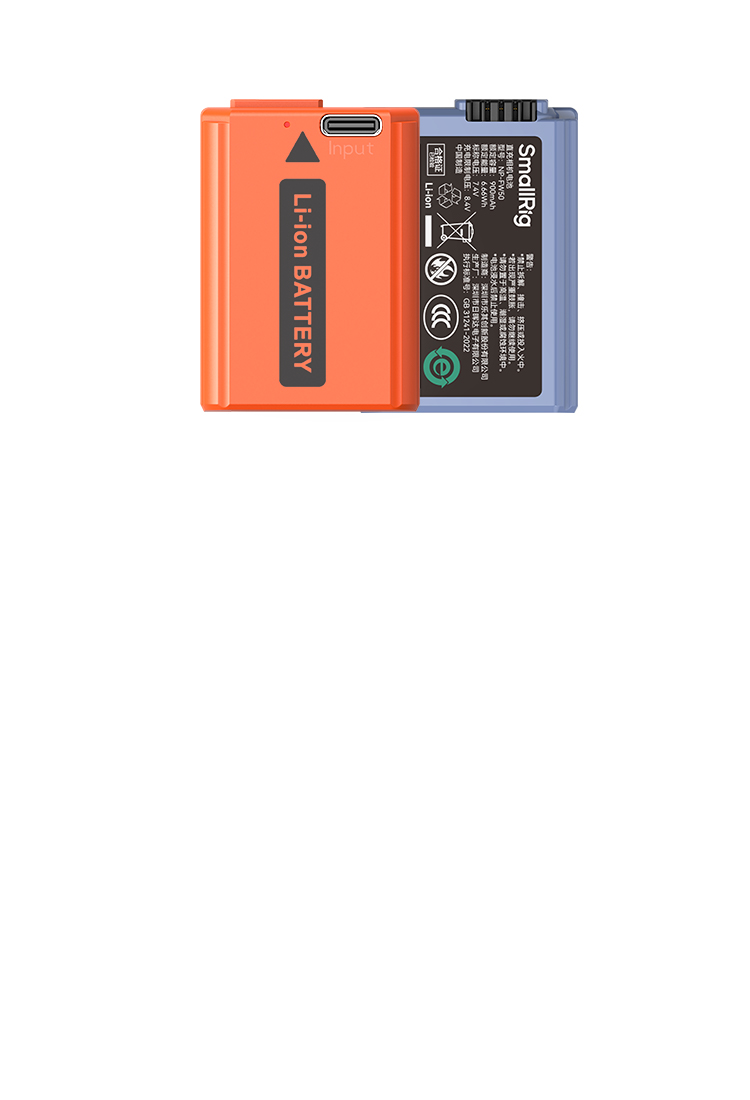 Sony NP-F970 | USB-C Fast Charge, 10500mAh | SmallRig