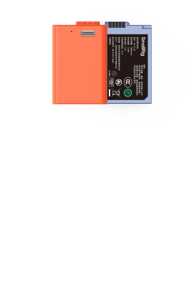 SMALLRIG Battery 1250mAh USB-C Replacement Battery for Nikon EN-EL25 / Z30 / Z50 / Z fc, 1.75H Fully Charged Rechargeable Camera Battery for Nikon Z30, Z50, Z fc, Orange - 4967