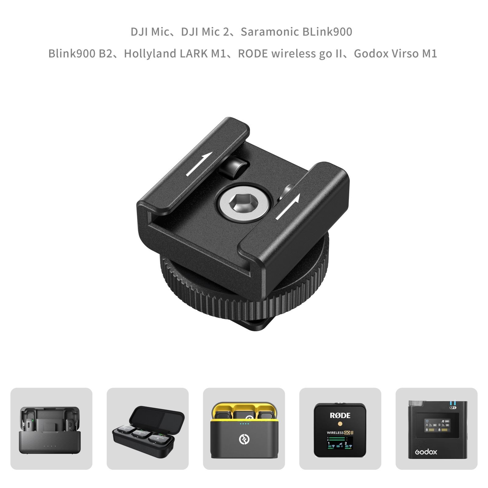Wireless Mic Support | Cold Shoe Mount | 1/4