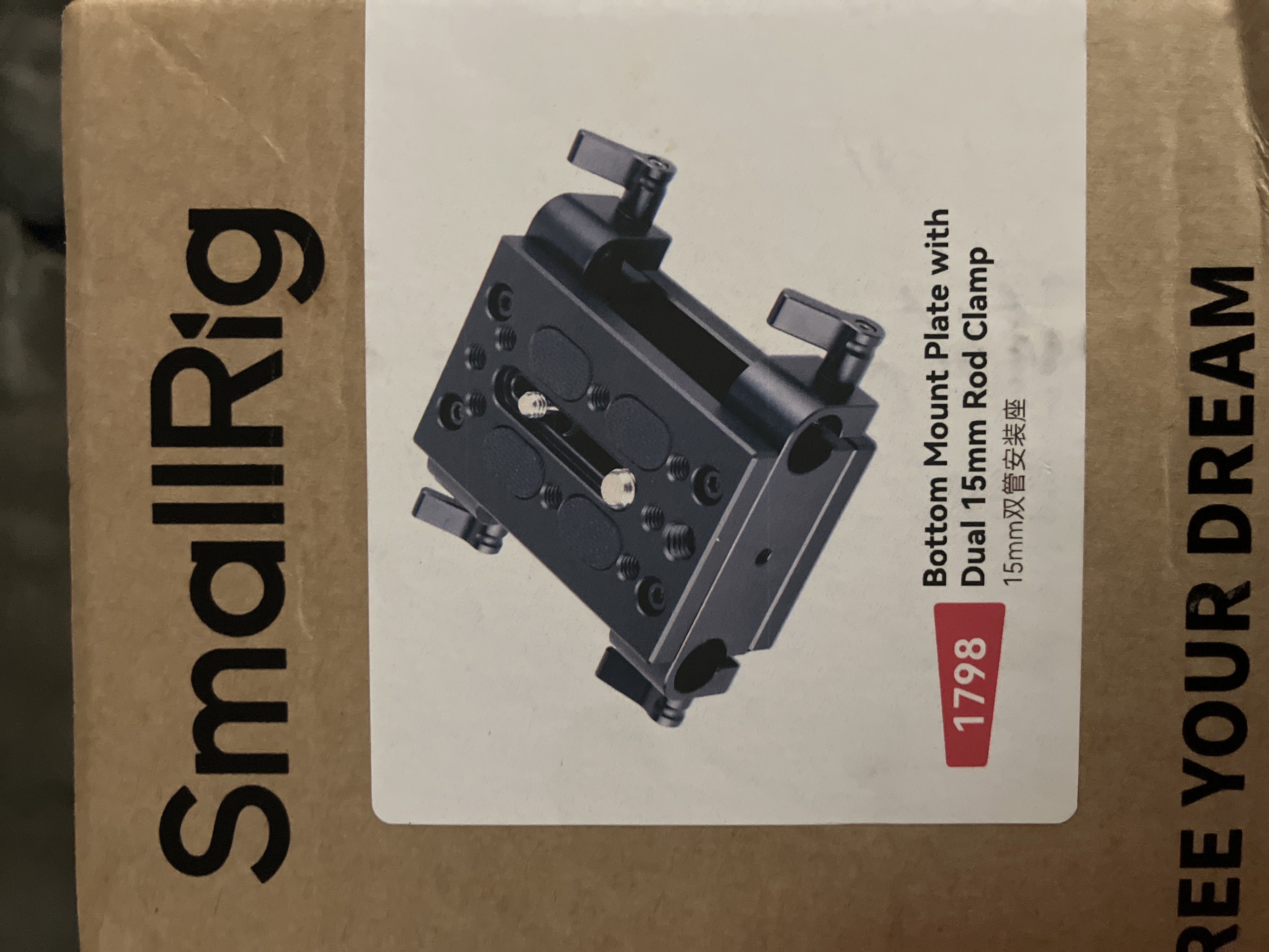 15mm Rod Clamp Baseplate | Universal Mounting | SmallRig