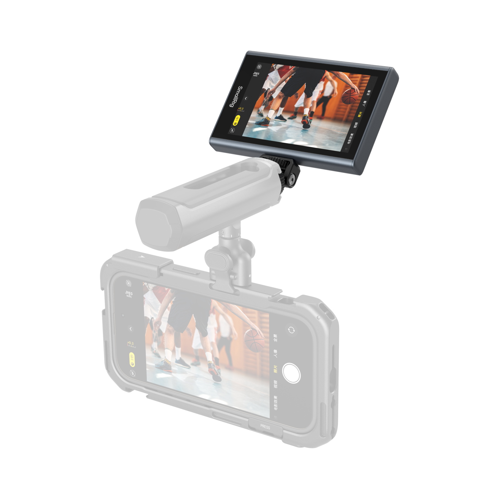 Wireless Video Monitor for Phone