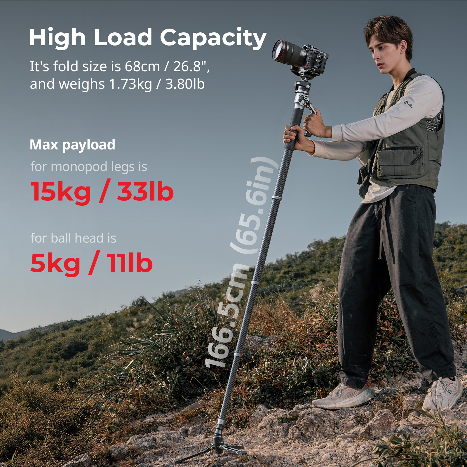 カーボンファイバー製一脚三脚（高さ166cm、耐荷重5kg、重量1.7kg