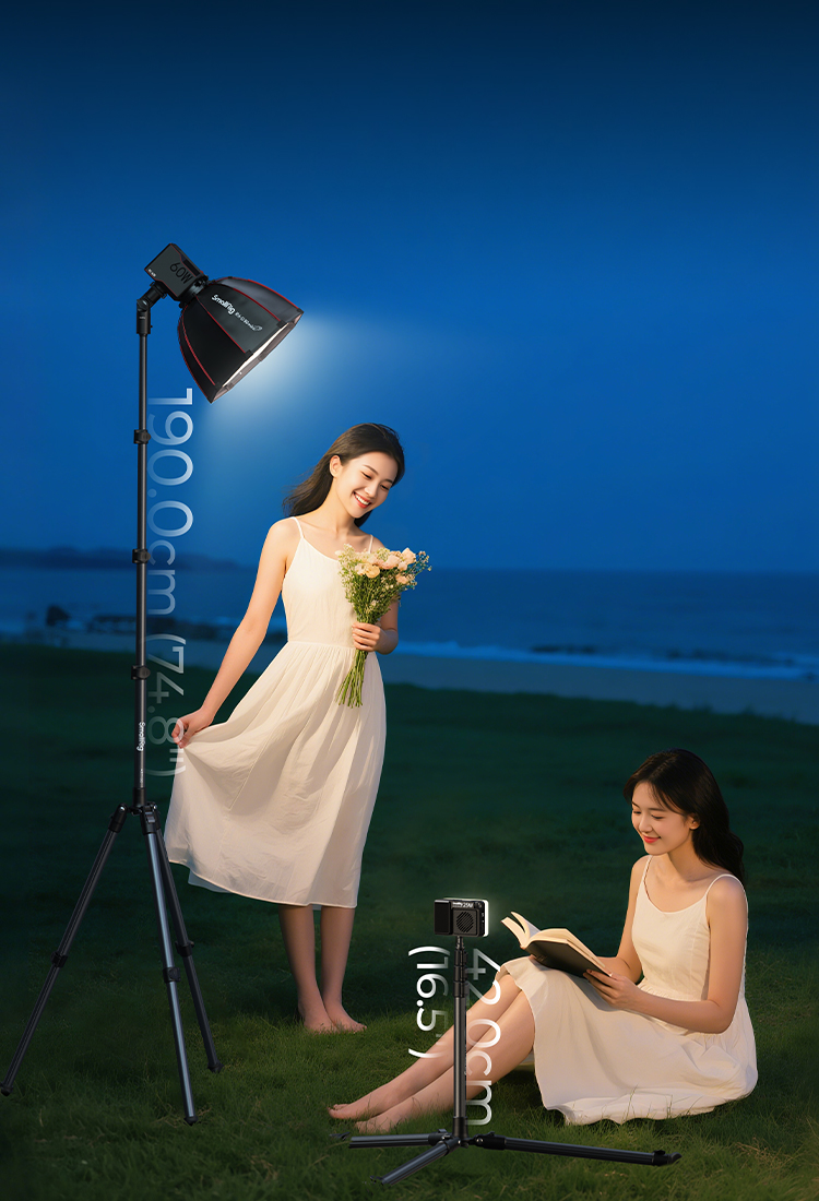 Portable Light Stand | Foldable | 42-190cm | 4kg Capacity