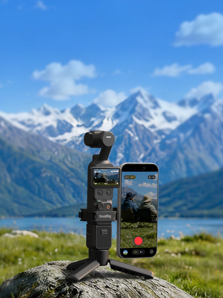 SmallRig: Camera Rigs | Tripods | Lighting | Accessories