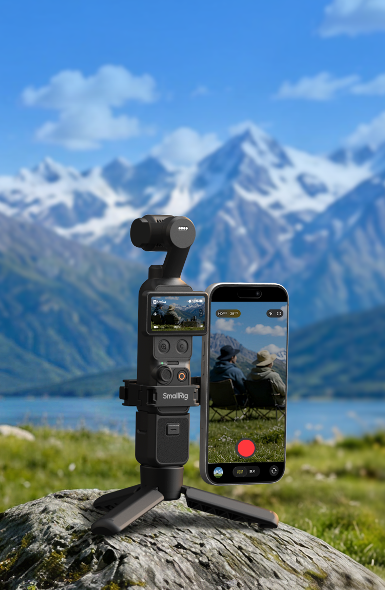 SmallRig: Camera Rigs | Tripods | Lighting | Accessories