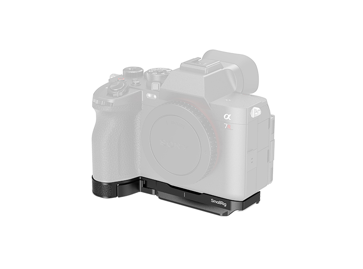 Baseplate Mount Plate for Sony A7R VI, 98g, Ar | SmallRig